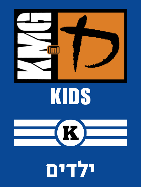 KIDS 3