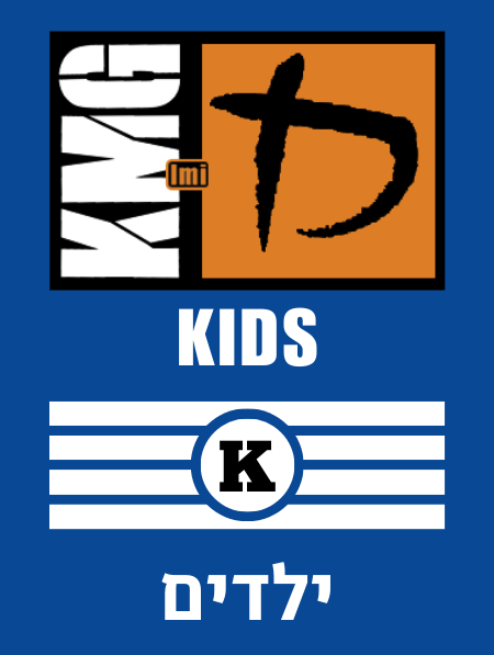 KIDS 4