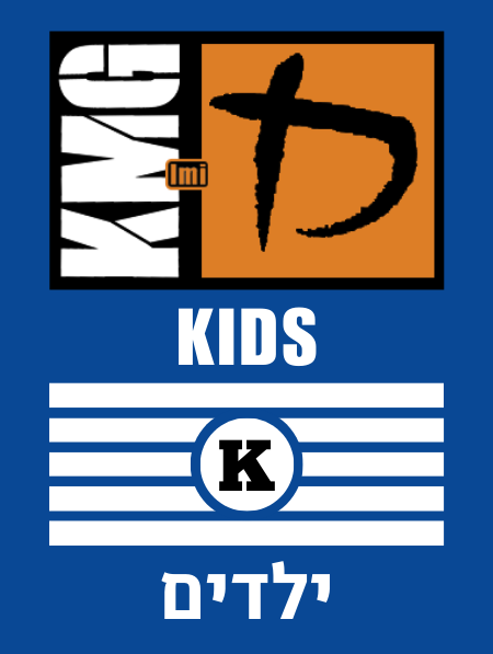 KIDS 5