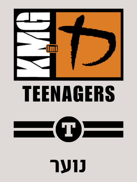 TEENAGERS 2