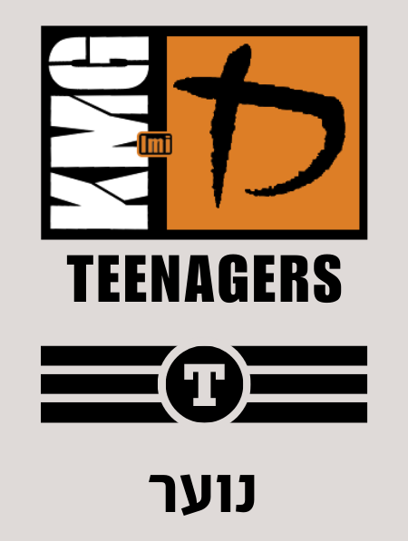 TEENAGERS 3